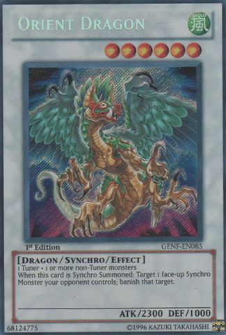 Orient Dragon GENF EN085 1st Ed. Yugioh  