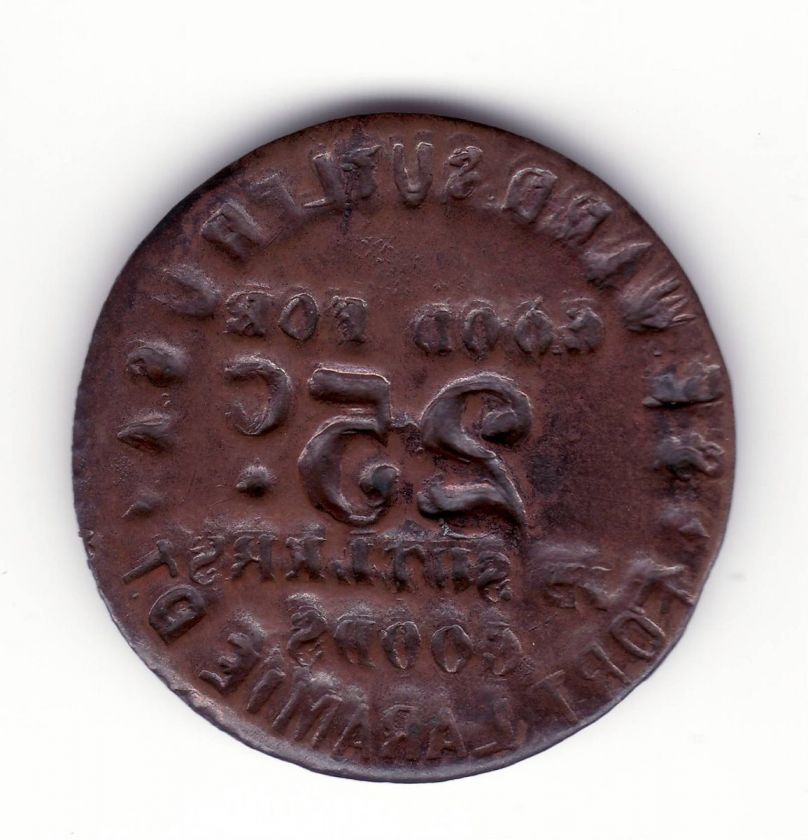 Dakota (I.T), Fort Laramie   S.E. Ward 25c Sutler Token  