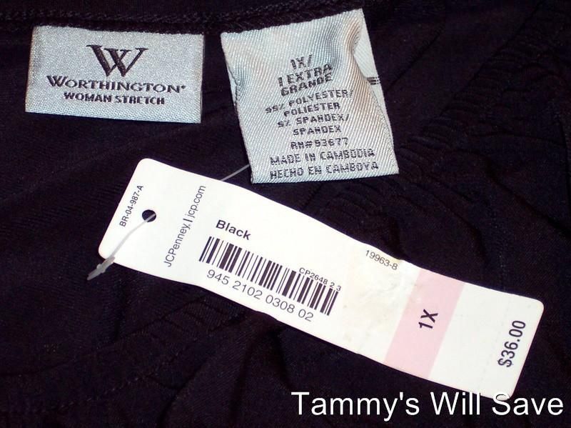 NWT $36 WORTHINGTON Black PULLOVER STRETCH TOP 1X  