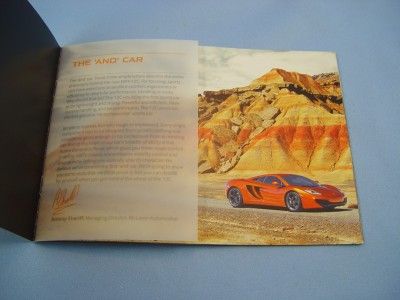 McLaren MP4 12C Brochure **BRAND NEW PERFECT CONDITION**  