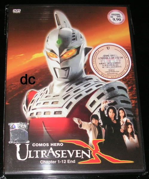 DVD Ultraman Ultraseven X Vol.1 12 End English Subtitle  