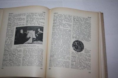 1936 PHILO LEXIKON HANDBUCH DES JÜDISCHEN WISSENS  