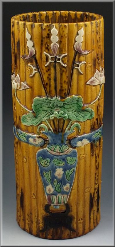 Antique Chinese Porcelain Kangxi Period Bamboo Form Vase  