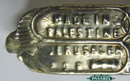 Rare Bezalel Brass Mezuzah Case Palestine C1910 Judaica  