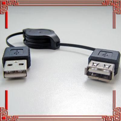 USB Male to Female Extension Retractable Cable BLK 9854  