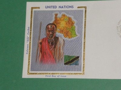 TANZANIA FLAG UN COLORANO SILK CACHET COVER FDC 1984  