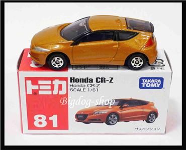 TOMICA #81 HONDA CR Z 1/61 2010 NEW MODEL CRZ TOMY  