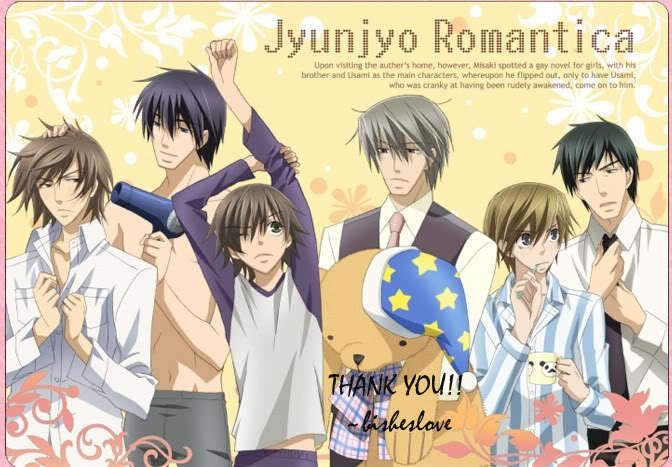 Yaoi BL Junjou Romantica Egoist shitajiki pencil board  