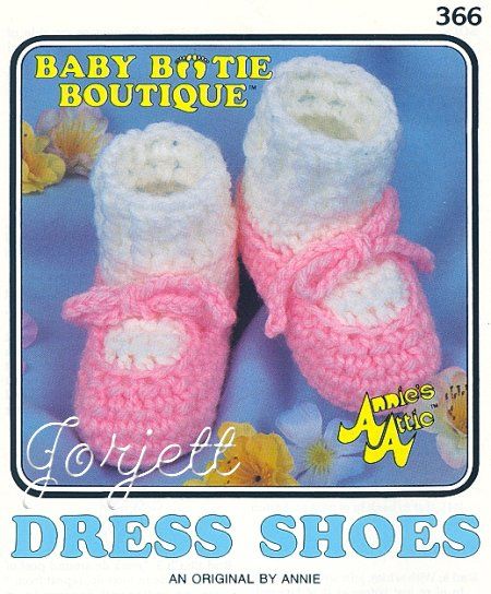 Dress Shoes, Annies Baby Bootie Boutique pattern  