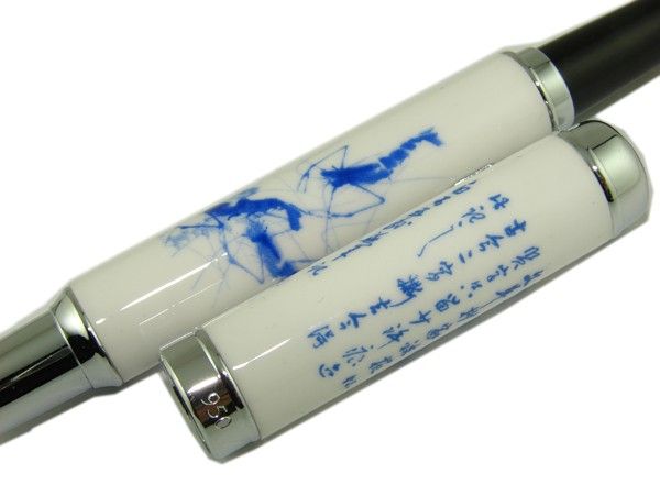 Jinhao 950 Fountain Pen Chinaware Famous Pattern Shrimp NJ011  