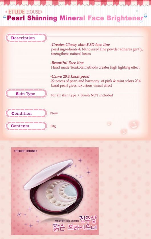 ETUDE HOUSE] Pearl Shinning Mineral Face Brightener  