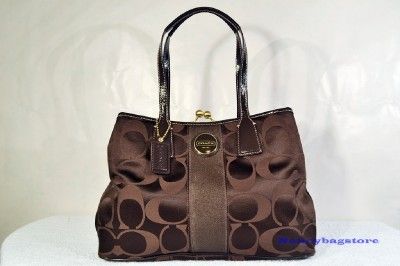 NWT Coach 18036 Signature Stripe Sateen Framed Carryall Tote (Brown 