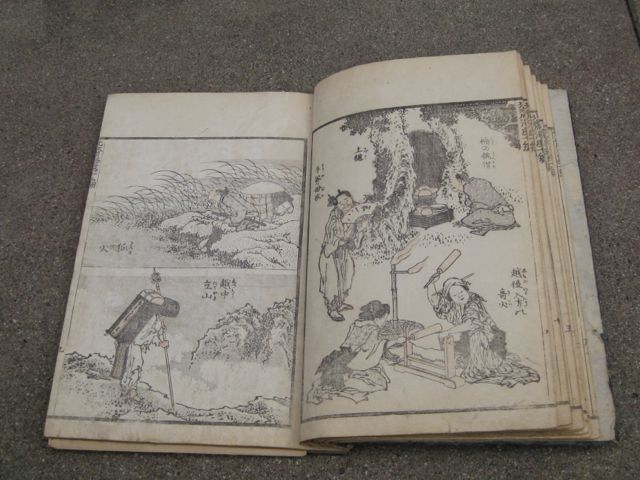 Antique 1800s HOKUSAI JAPANESE WOODBLOCK PRINT SKETCH BOOK #1 w 