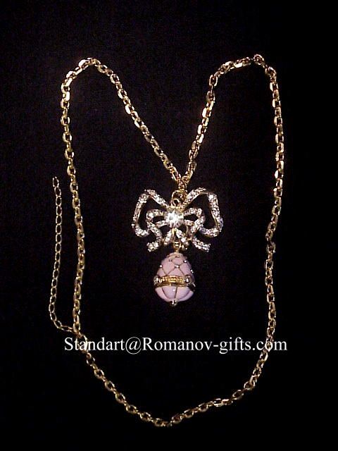 Russian Faberge Louis XV Dia Bow & Pendant Necklace #2B  