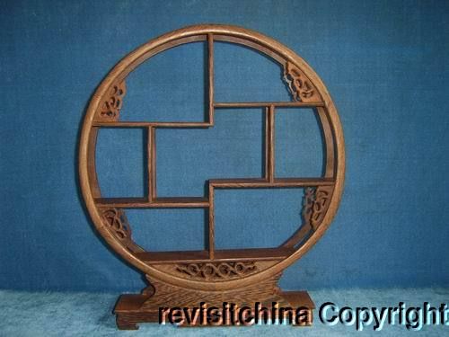 B4 Jichi Wooden Classical Chinese Curio Display Shelf  