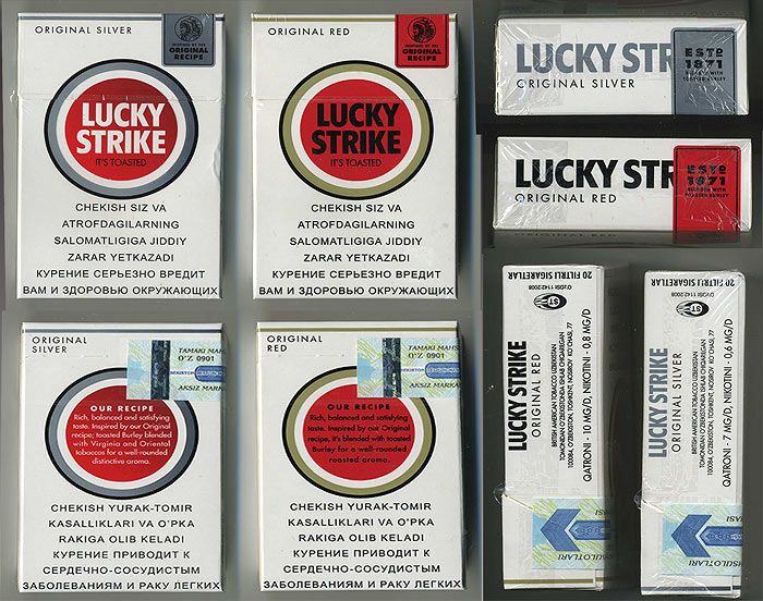 Uzbekistan   LUCKY STRIKE Unopened 2 different Pack  