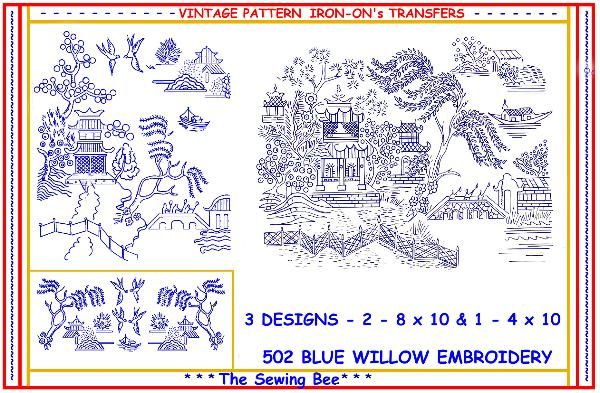 Pattern is in public domain and does not infringe on any copyright 