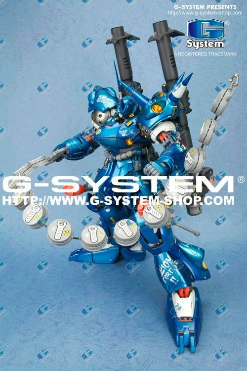   unassembled 1/60 MS 18E Kampfer PG full kit by G System (GS 260