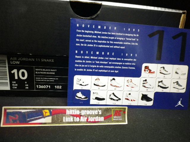 1997 Nike JUMPMAN PRO ORIGINAL WeHave Air Jordan 3 4 5 6 7 10 11 12 13 