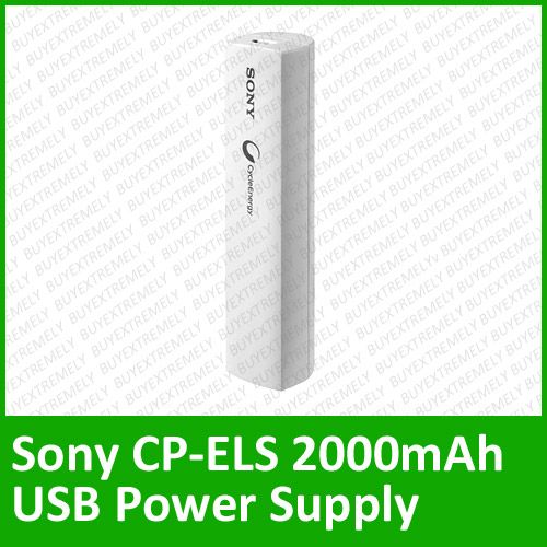   CP ELS 2000mAh Portable USB Battery Bank Power Supply Charger  