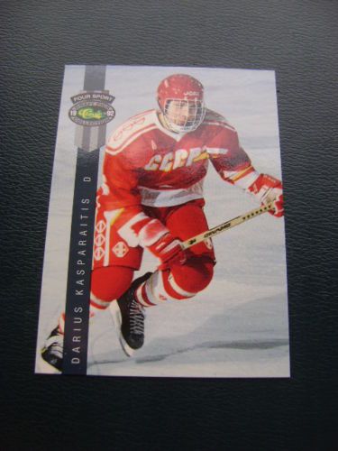 CLASSIC 1992 Draft Picks, #154 DARIUS KASPARAITIS  