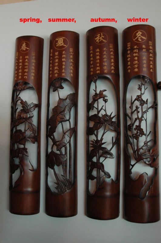 Four Seasons, Bamboo Carving, set of 4. wall decor  