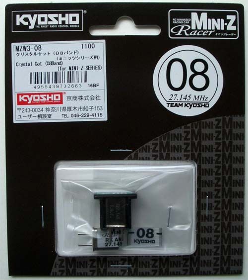 Check our other Kyosho Mini Z parts HERE