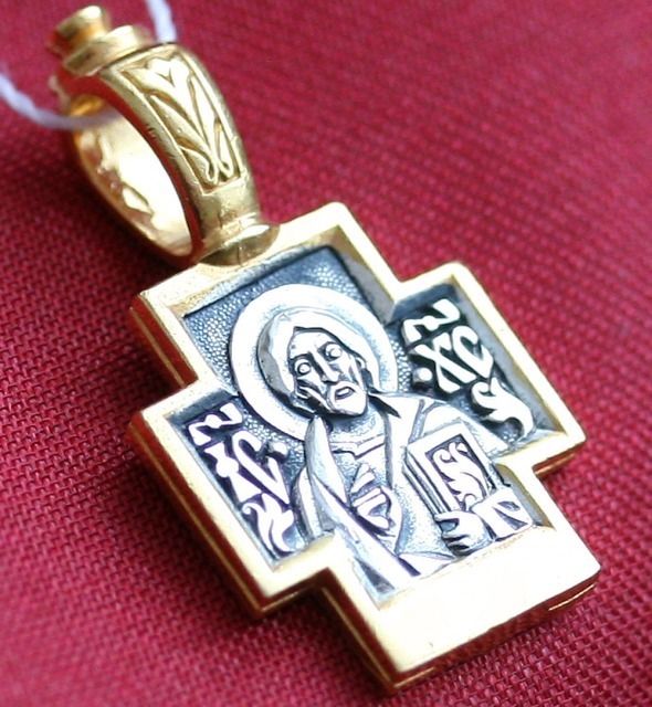   PENDANT , SILVER+GOLD. ST. PANTELEIMON+JESUS CHRIST. CHRISTIAN  