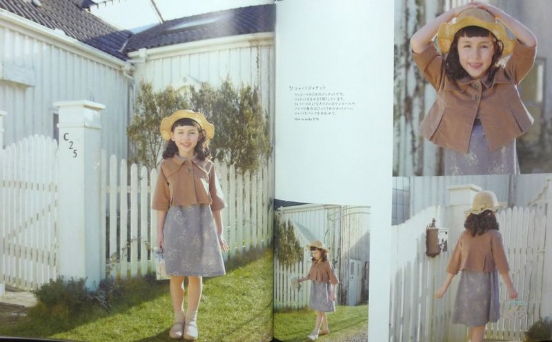 SWEET GIRLS CLOTHES   Japanese Craft Pattern Book  