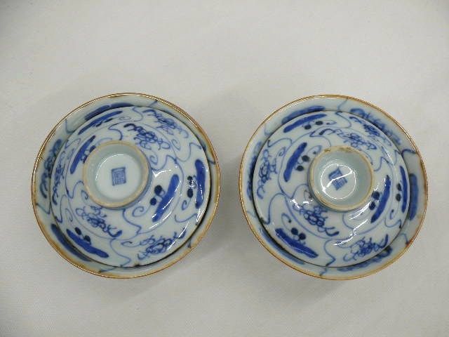 Antique Kakufukus Ko Imari Futatsuki Chawan Bowls R498  