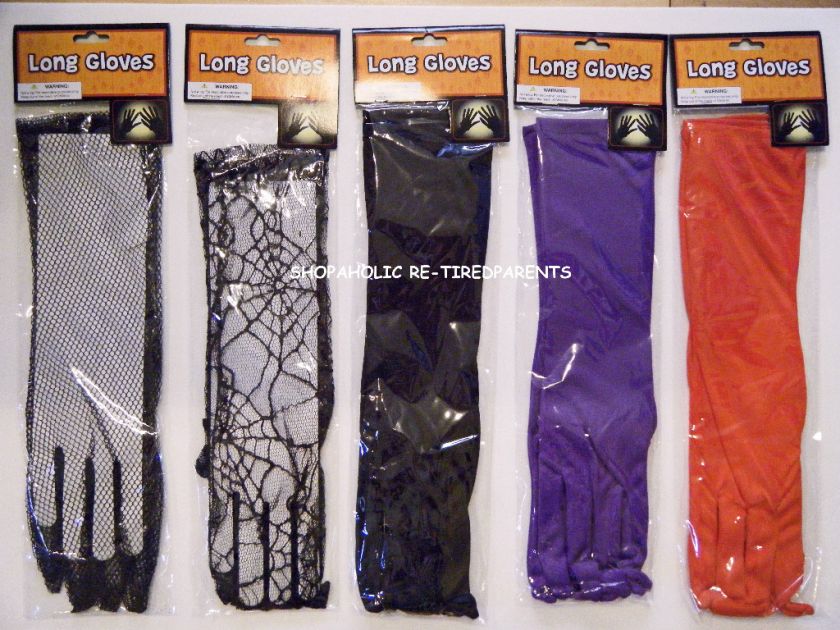   GLOVES – ELBOW LENGTH – FISHNET SPIDERWEB  BLACK PURPLE RED   NIP