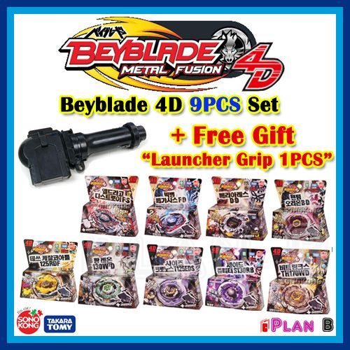 Beyblade Metal Fusion Masters 4D Lot Full 9PCS Set +Free Gift Launcher 