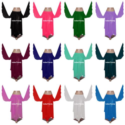 25Clr 8 Petal Skirt BellyDance Costume Gypsy Tribal ATS  