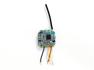 4GHz 10mW Micro Video Transmitter (CH2 2432MHz)  