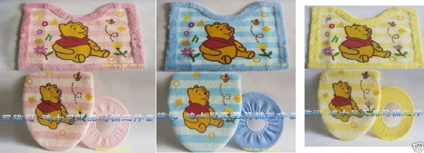   Winnie the Pooh Bathroom Shower Toilet lid Cover Mat Rug Carpet Set