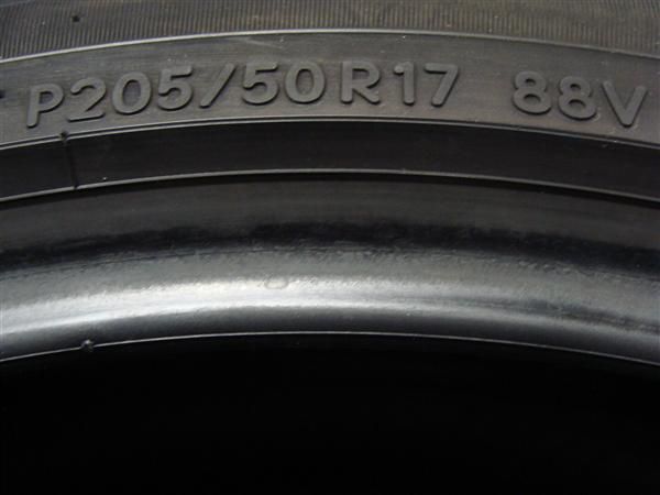 Set of 4 Nice Toyo Proxes A18 P205/50R17 Tire #T1013  