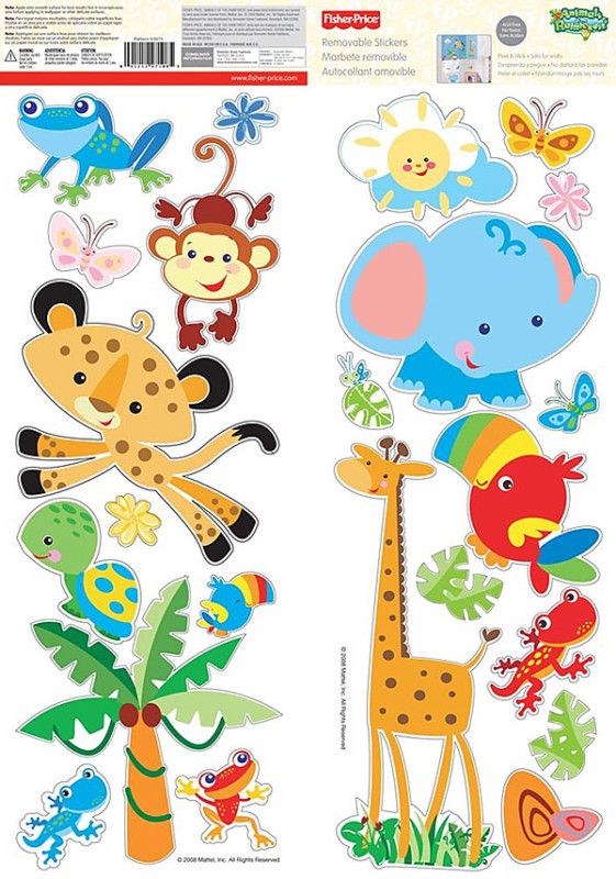 FISHER PRICE RAINFOREST ANIMALS Wall Stickers Decor  